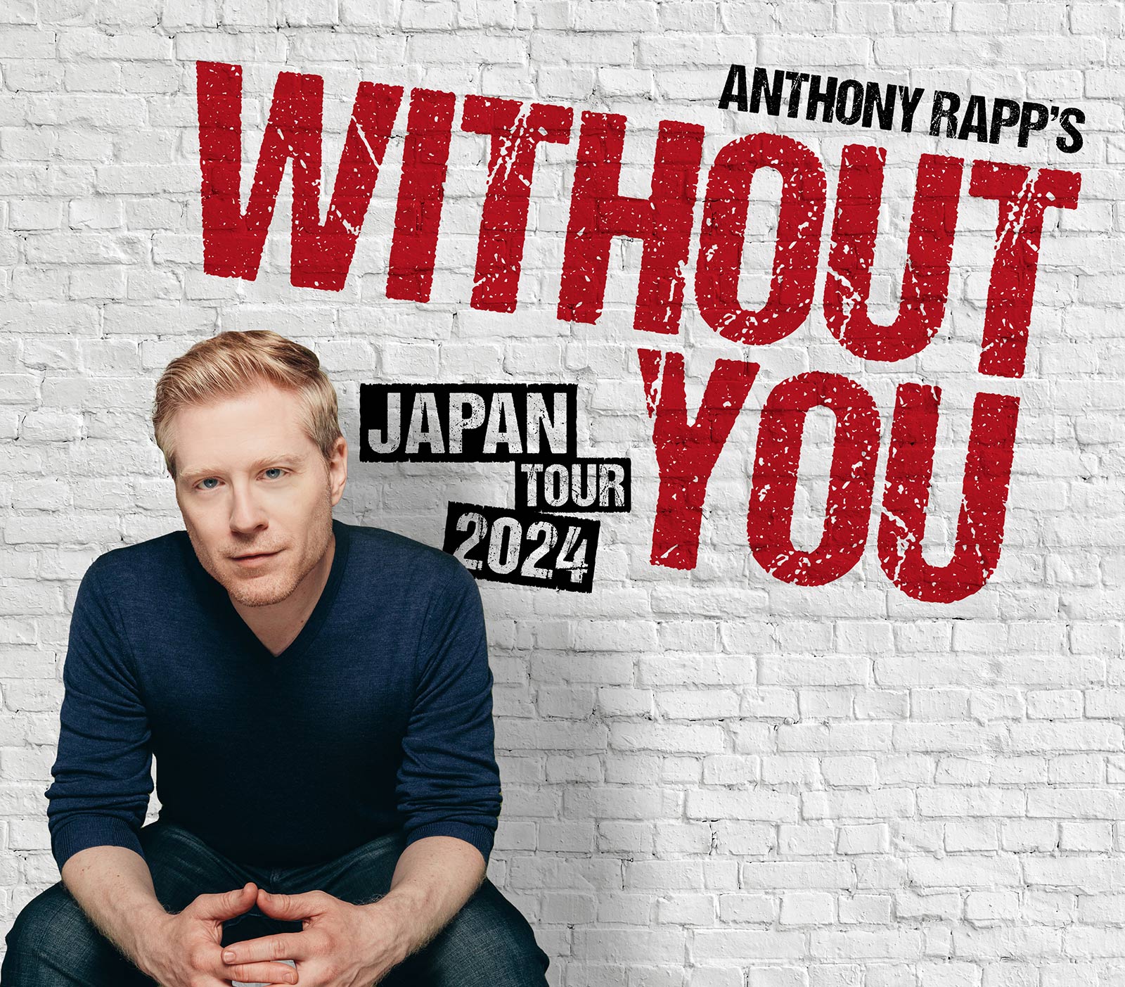 「WITHOUT YOU」